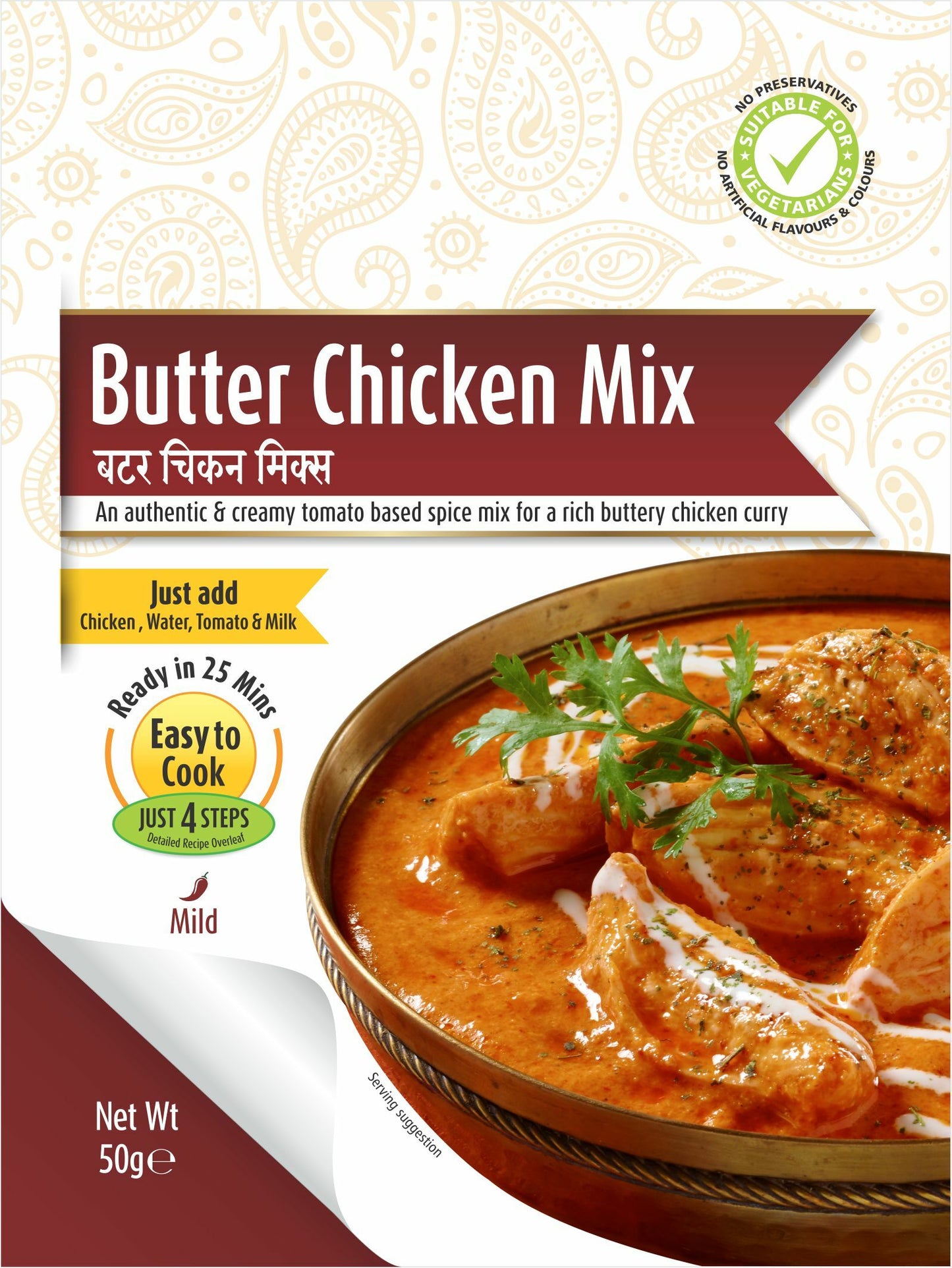 Case of Mumbai Butter Chicken Mix FREE DELIVERY