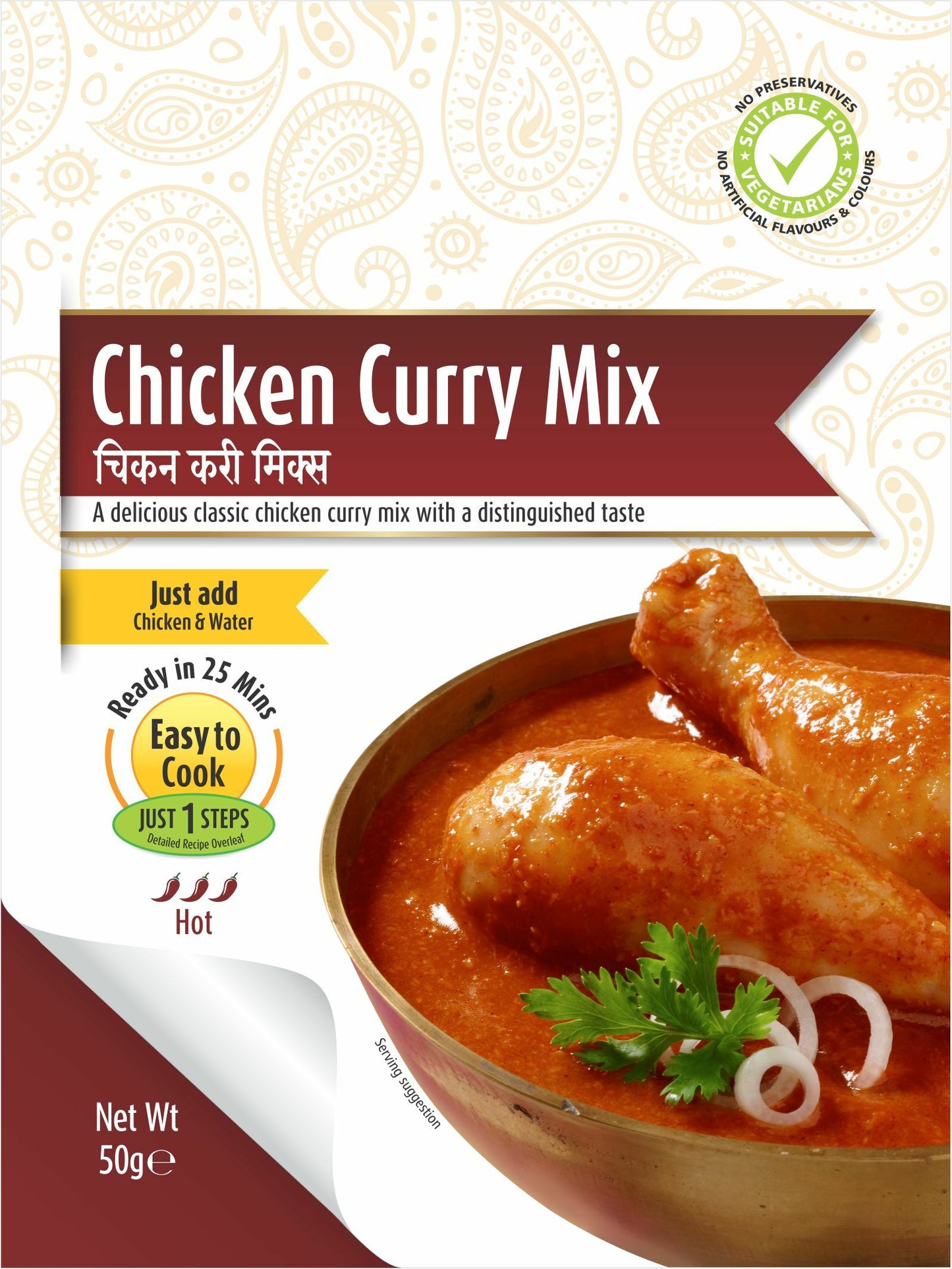 Case of Mumbai Chicken Curry Mix