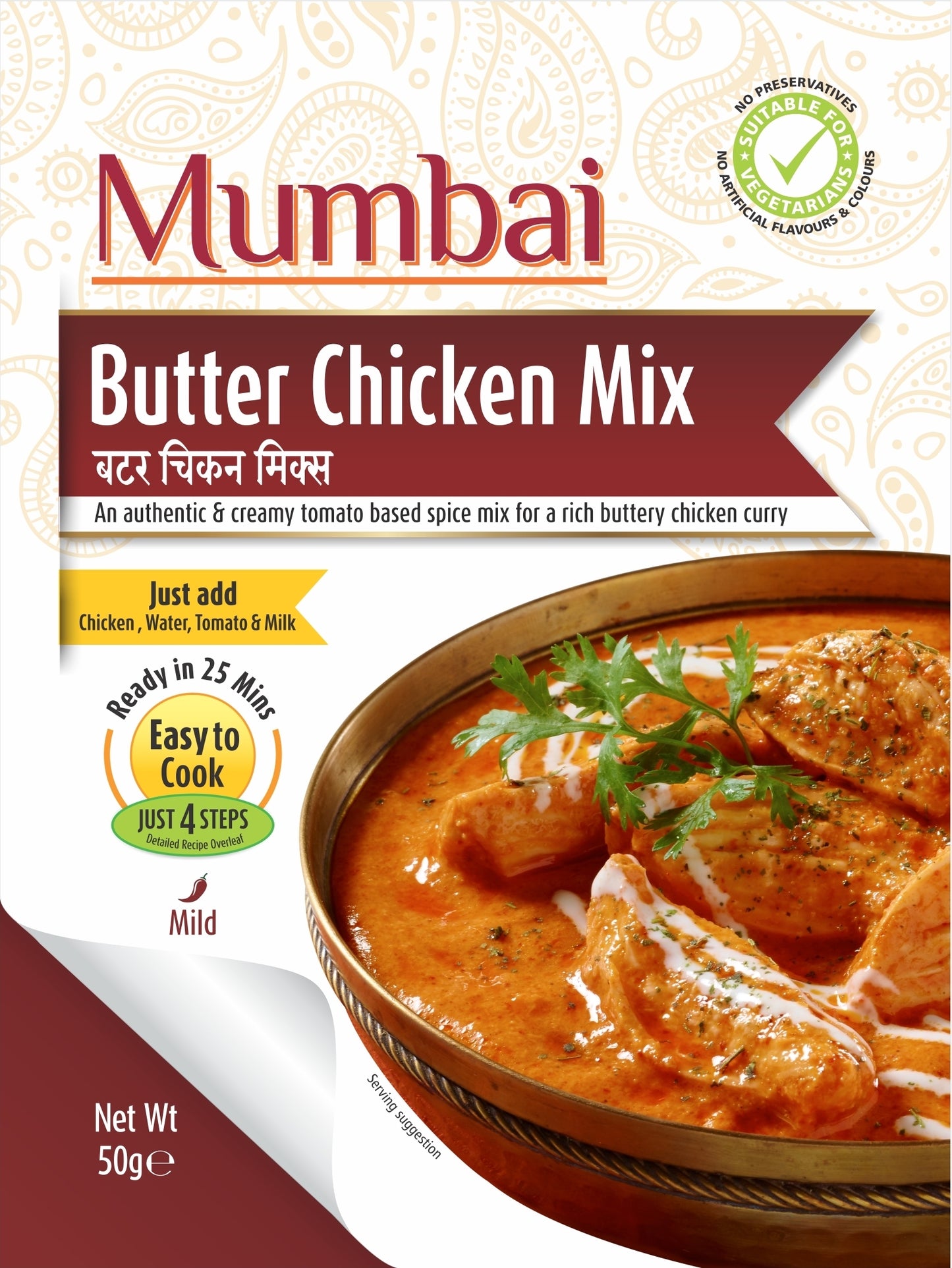 Mumbai Butter Chicken Mix