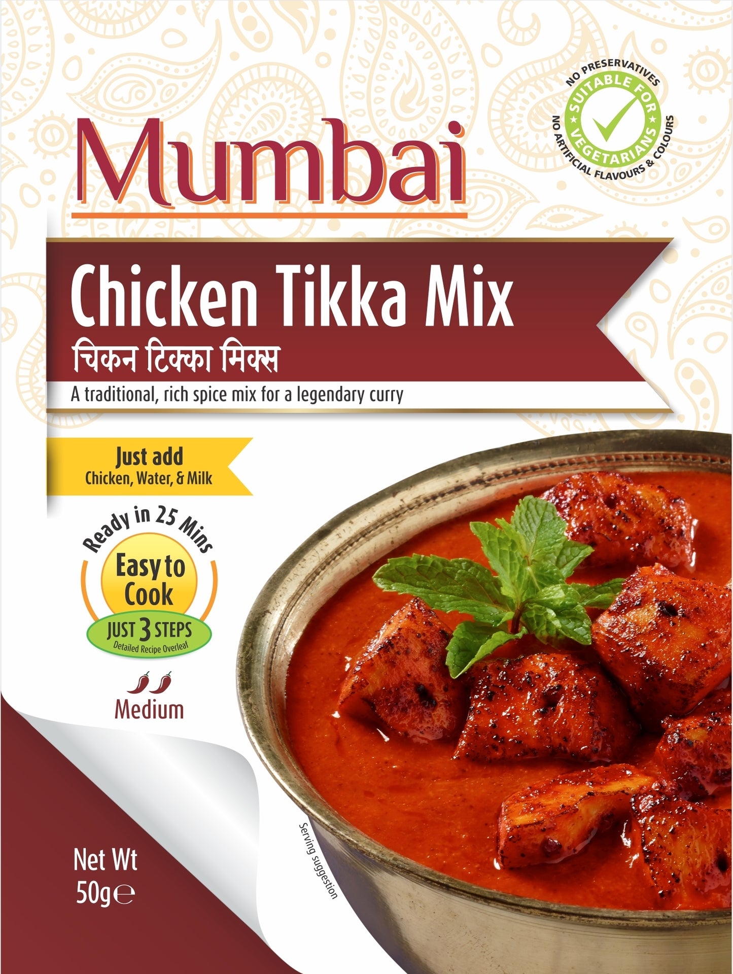 Case of Mumbai Chicken Tikka Mix FREE DELIVERY